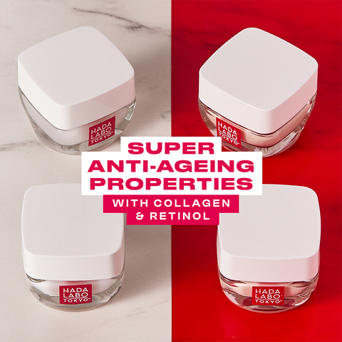 [Hada Labo] Anti-Aging Wrinkle Reducer Day Cream