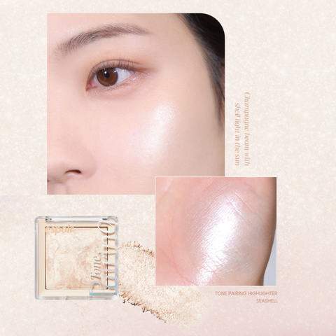 [espoir] Tone Pairing Highlighter (+BRUSH)