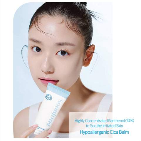 [ETUDE] SoonJung 10-Panthensoside Cica Balm