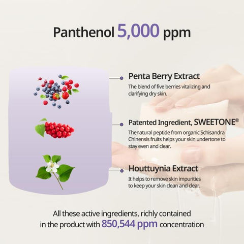 [HEVEBLUE] Penta Berry Panthenol Repair Peel Pad